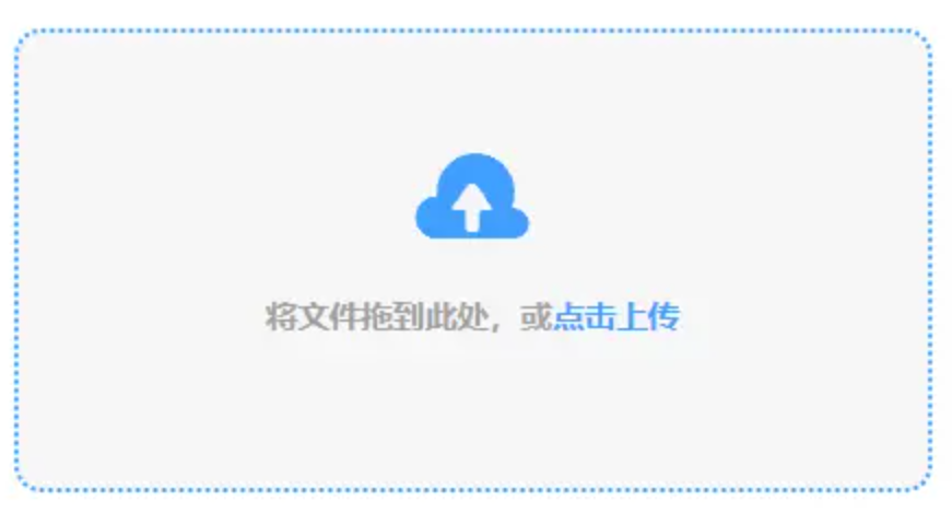 大阳城集团娱乐下载使用讲解 - 添加文件